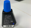 卓达Trodat7011水性印油回墨章专用印油回墨日期印章油墨印油发票财务办公用品印章油进口红色印泥 7011蓝色28ML 实拍图