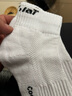 百宝力 百宝力专业网球运动袜加厚篮球足球运动棉袜羽毛球运动袜 白色男款中筒袜均码三双 实拍图