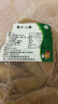 灵澈新鲜牛肠半熟牛小肠精修肥肠半成品冷冻牛杂火锅 5斤 精品牛小肠(半熟去油) 实拍图