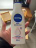 妮维雅身体乳VC大白瓶乳液保湿滋润香水型留香全身美白香氛润肤乳女士 温润透白乳液200ml2瓶 实拍图