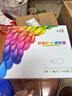 彩格MLT-D1043S硒鼓标准版2支适用三星ML1666 1670 1861 1860 1676 1660 1661 1865打印机SCX-3201 3206 3208粉盒 实拍图