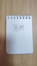 晨光 （M&G）螺旋A7笔记本便携随身携带小号迷你 口袋本记事本便签本 线圈便签本 便利随手记备忘录 A7竖翻1本丨款式随机/80页74*105mm 实拍图