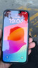 蓝猩先生 适用苹果13/13pro钢化膜iphone13/13pro手机膜全屏覆盖听筒细边防尘手机贴膜【细边听筒防尘】 实拍图
