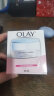 玉兰油（OLAY） 玉兰油OLAY白里透红系列 （水润嫩肤 提亮肤色 改善肌肤 长效锁水 保湿补水） 白里透红霜50g(粉嫩白皙) 晒单实拍图