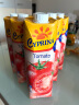 爱塞浦丽娜塞浦路斯进口爱塞浦丽娜番茄汁1L×12盒果汁饮料整箱 爱塞浦丽娜 番茄汁1L×6盒 晒单实拍图