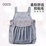 COCS撸猫围兜抱猫服不粘毛胸前猫咪围裙装猫神器宠物可以放猫的衣服 撸猫围裙（15斤内） 实拍图