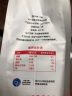 美玫牌低筋面粉小麦粉 蛋糕粉 蛋糕用小麦粉 烘焙原料2.25kg 实拍图