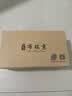 布瑞京老北京布鞋春夏季男单鞋防滑底中老年休闲爸爸鞋防滑软底大码男鞋 咖色布面 42 (260mm) 实拍图