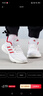 阿迪达斯 （adidas）男子春季户外轻便耐磨透气休闲运动鞋跑鞋JH5153 uk7.5码41 实拍图