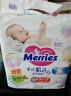 花王（Merries）妙而舒婴儿腰贴纸尿裤尿不湿 增量装S76片(4-8kg)日本进口 实拍图