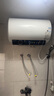 海信（Hisense）3200W速热节能钻石无缝胆免换镁棒8倍增容50升家用电热水器双重安全防护C301i一级能效国家补贴20% 实拍图