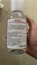 贝德玛（BIODERMA）舒妍洁肤液明星同款卸妆水粉水500ml护肤品敏肌 实拍图