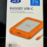 雷孜（lacie） 小金刚 移动硬盘 支持雷电4/Type-C Rugged 三防 mini套装版 2TB 实拍图