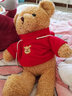 慕曦贝儿 泰迪熊小熊公仔玩偶布娃毛绒玩具小号送女友生日礼物圣诞情人节 红色兜帽卫衣熊 50 实拍图