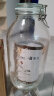 喜碧（Scybe）泡酒容器 密封罐10斤装泡酒专用瓶泡菜坛子泡酒瓶腌菜瓶潘多拉5L 实拍图