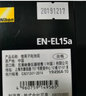 【95成新】尼康（Nikon）EL15A 单反数码照相机原装电池   实拍图