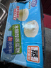 港荣蒸蛋糕木糖醇蛋糕小面包饼干蛋糕早餐糕点零食儿童健康休闲食品 木糖醇700g 蛋糕 实拍图