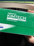 金佰利(Kimberly-Clark) 无尘纸 实验室用纸 设备精密低尘擦拭纸 清洁小绿盒 34155 280张*1盒装 实拍图