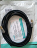 山泽USB2.0数据连接线公对公 双头移动硬盘盒高速传输连接线 笔记本接散热器机顶盒 黑色3米SD-30A 实拍图