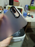 暴走适用苹果8plus手机壳 iphone7plus保护套 硅胶软边简约防摔镭射渐变高级感磨砂硬壳 灰 实拍图
