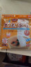 seiwa-pro日本进口煲汤吸油纸隔滤油膜厨房喝汤吸油膜减脂月子食品去油专用 原装进口（5包） 实拍图