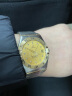 【二手99新】欧米茄（OMEGA）男表星座系列自动机械日期显示男士18k金手表商务瑞士二手奢侈品腕表 【35.5】金盘钻刻1202.15.00 实拍图