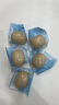 我老家溏心蛋卤鸡蛋 独立包装 即食流心卤蛋 12枚480g卤味溏心蛋 实拍图