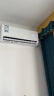 TCL空调挂机 家用卧室客厅壁挂式空调 大风量强力除湿节能省电低噪运行 以旧换新 大1.5匹 三级能效 自清洁变频冷暖 实拍图