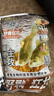 老鬼（OLDGHOST）鱼饵大野战麸香狂拉300g鲫鱼鲤鱼草鳊鱼饵料湖库江河池塘野钓 实拍图