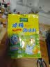 太太乐鸡精100g 实拍图