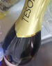 东方珍宝起泡葡萄酒Prosecco意大利原瓶进口法定产区DOC普罗赛克干型汽白 东方珍宝 2支装750ml*2 实拍图