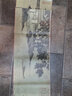 中国画手卷临摹范本：十三   溪山渔隐图   明 唐寅 实拍图