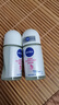 妮维雅（NIVEA）【孙颖莎同款】抑汗香体止汗露腋下干爽滚珠精华爽身走珠液50ml*2 实拍图