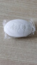 郁美净儿童鲜奶皂100g*3块青少年温和细腻滋润保湿宝贝芳香洗脸皂 实拍图