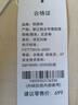 罗蒙（ROMON）亚麻直筒裤女2025新款休闲裤夏季窄版阔腿裤显瘦百搭女裤棉麻裤子 麻本色【春秋可穿】+女装十大品牌 XL 【121-130斤】+女装十大品牌 实拍图