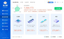 AMD 锐龙CPU搭华硕 主板CPU套装 板U套装 华硕B550M-K ARGB R7 5700X(散片) 实拍图