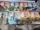 写给孩子的国家地理宝藏绘本 全10册 漫画中国 儿童漫画书 小学生课外阅读书 手机扫码音频 实拍图