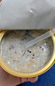 梦岭南五谷杂粮燕窝粥252g*6碗/箱开盖即食营养早餐速食粥速食补气血 实拍图