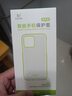 ESCASE 红米Redmi Note9手机壳5G版保护套 防摔全包/软壳硅胶（有挂绳孔）保护套 透明 实拍图