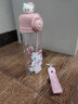 KUROMI儿童水杯夏季双饮嘴塑料杯男女学生便携喝水杯580MLKitty粉色 晒单实拍图