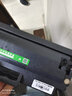 才进适用三星SCX-3200硒鼓samsung scx-3201粉盒激光打印机3201G硒鼓墨盒易加粉复印一体机晒鼓易加粉碳粉盒 实拍图