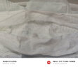 ABC卫生巾 夜用卫生巾汉方植萃纯棉超薄夜用卫生巾285mm*6片 实拍图