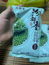 汾都香农家24年新绿豆精品绿豆五谷杂粮精品小绿豆笨绿豆绿豆粥 精品新绿豆500g*1袋 实拍图