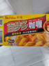 好侍 番茄红烩调料咖喱 100g 实拍图