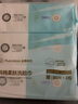 全棉时代【孙颖莎同款】100%棉净颜柔肤洗脸巾棉柔巾一次性洁面巾擦脸巾 【细腻平纹】 80抽*9包 实拍图
