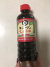 万字寿喜锅系列【特级酱油】日本进口 浓口酱油500ml+本味淋300ml 实拍图