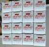 费列罗（FERRERO）拉斐尔椰蓉扁桃仁糖果酥球 喜糖女神节零食礼物 15粒礼盒装150g 实拍图