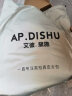 AP.DISHU包包轻奢品牌女士包真皮女包百搭手提包女简约气质时尚通勤单肩包 红色 实拍图