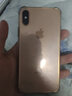 Apple【分期免息零首付】Apple iPhone X 苹果X 国行全网通 二手手机 二手苹果手机 【原装屏幕】苹果X 国行-深空灰色 8成新 64G【白条免息+配件礼包】 实拍图