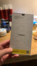 品胜（PISEN）适用Iphone11/XR手机膜 全屏硬边苹果XR/11全覆盖防偷看高清屏保 两片装 实拍图